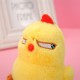 Cute Yellow Chicken Plush Doll Pendant KeyChain Bag Pendant 